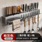 Heavy Duty Carbon Steel Wall Mounted Kitchen Organizer – No Drill Knife & Utensil Rack