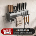 Heavy Duty Carbon Steel Wall Mounted Kitchen Organizer – No Drill Knife & Utensil Rack