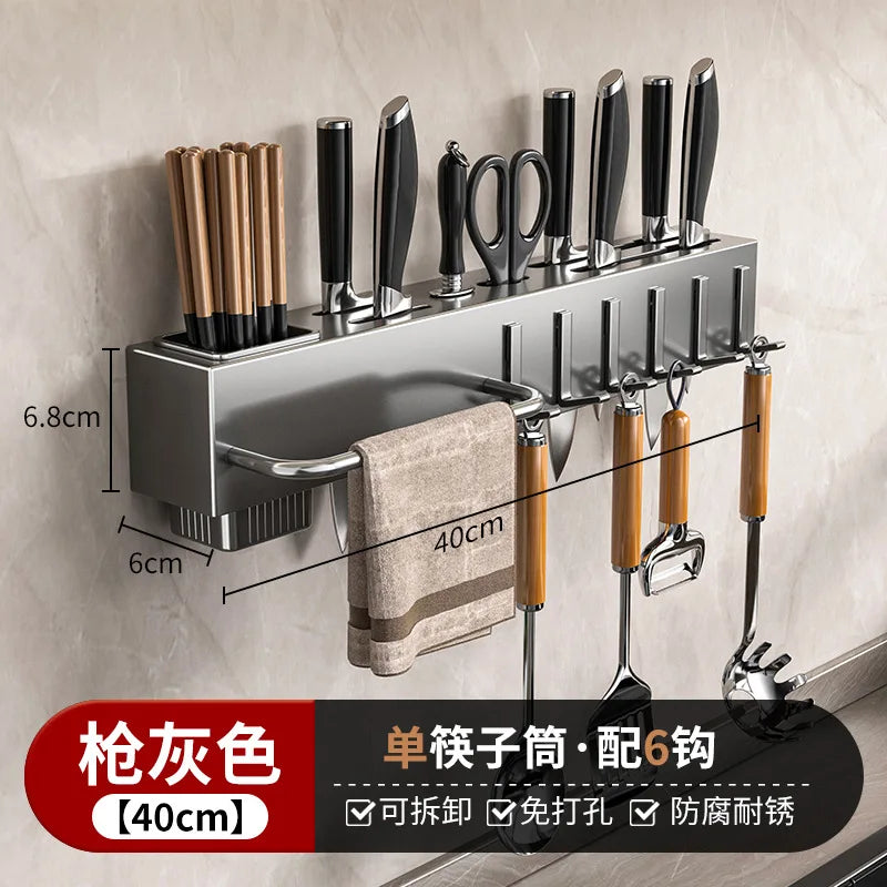 Heavy Duty Carbon Steel Wall Mounted Kitchen Organizer – No Drill Knife & Utensil Rack