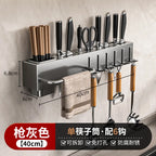 Heavy Duty Carbon Steel Wall Mounted Kitchen Organizer – No Drill Knife & Utensil Rack