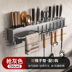 Heavy Duty Carbon Steel Wall Mounted Kitchen Organizer – No Drill Knife & Utensil Rack